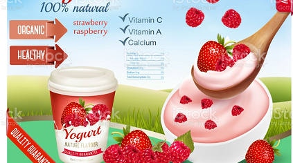 advert