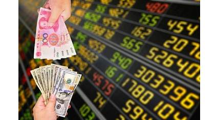 exchange rate