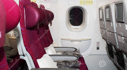 exit row